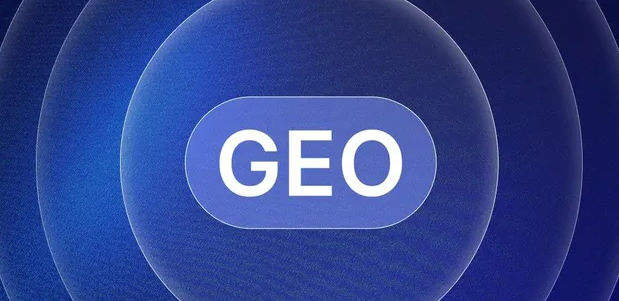 嘉荫县生成式引擎优化赛道升温，盘点 GEO 行业发展态势